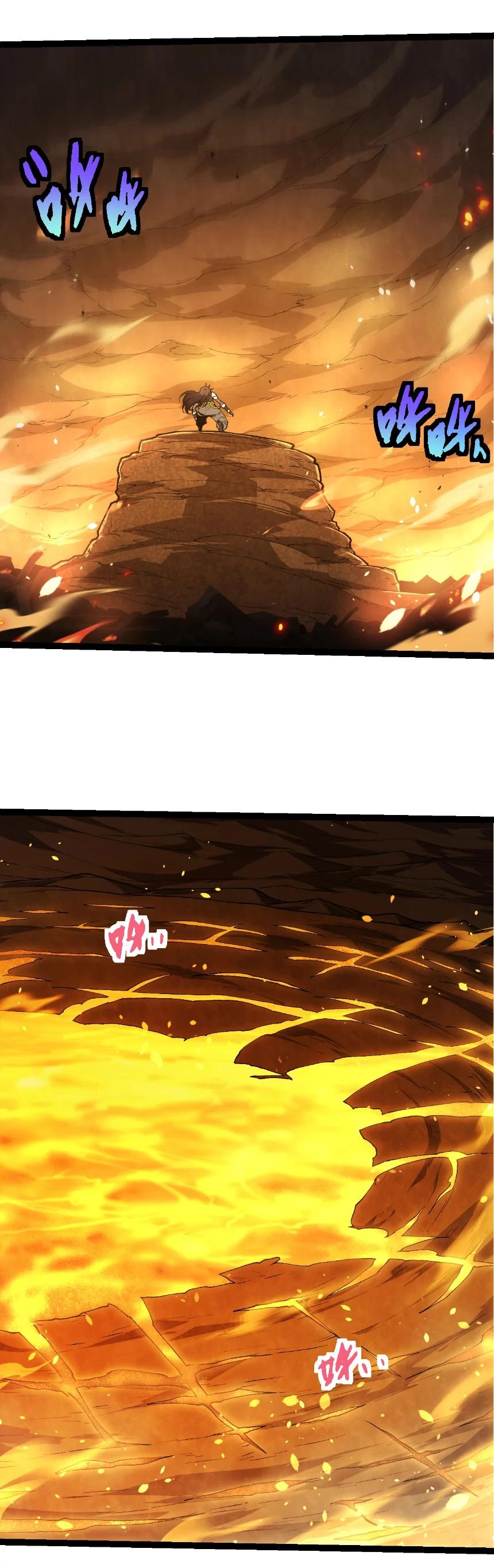 Manga-lc-com อ่านมังงะ อ่านการ์ตูน ออนไลน์ ฟรี Evolution from the Big Tree ตอนที่ 1 2 3 4 5 6 7 8 9 10 11 12 13 14 ฟรี ไม่มีโฆษณา Manga-lc - อ่าน มังงะ อ่าน การ์ตูน ออนไลน์ อ่านมังงะ ฟรี