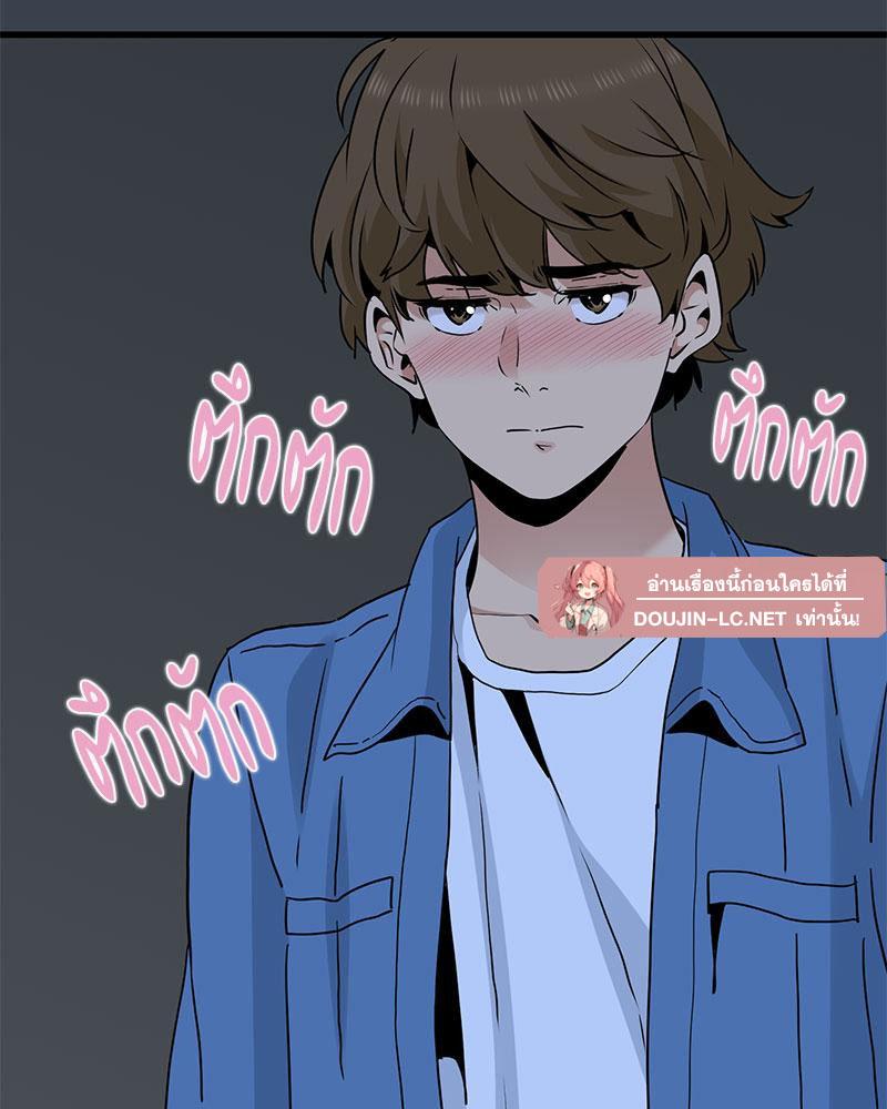 Doujin-Lc- อ่าน โดจิน มังฮวา เกาหลี ญี่ปุ่น จีน แปลไทย A Turning Point Raw ตอนที่ 1 2 3 4 5 6 7 8 9 10 11 12 13 14 ฟรี ไม่มีโฆษณา อ่าน โดจิน Manhwa เกาหลี ญี่ปุ่น จีน เรามีครบ คัดมาให้เน้นๆ โดจิน 18+ รับประกันความฟินโดย  Doujin Lc