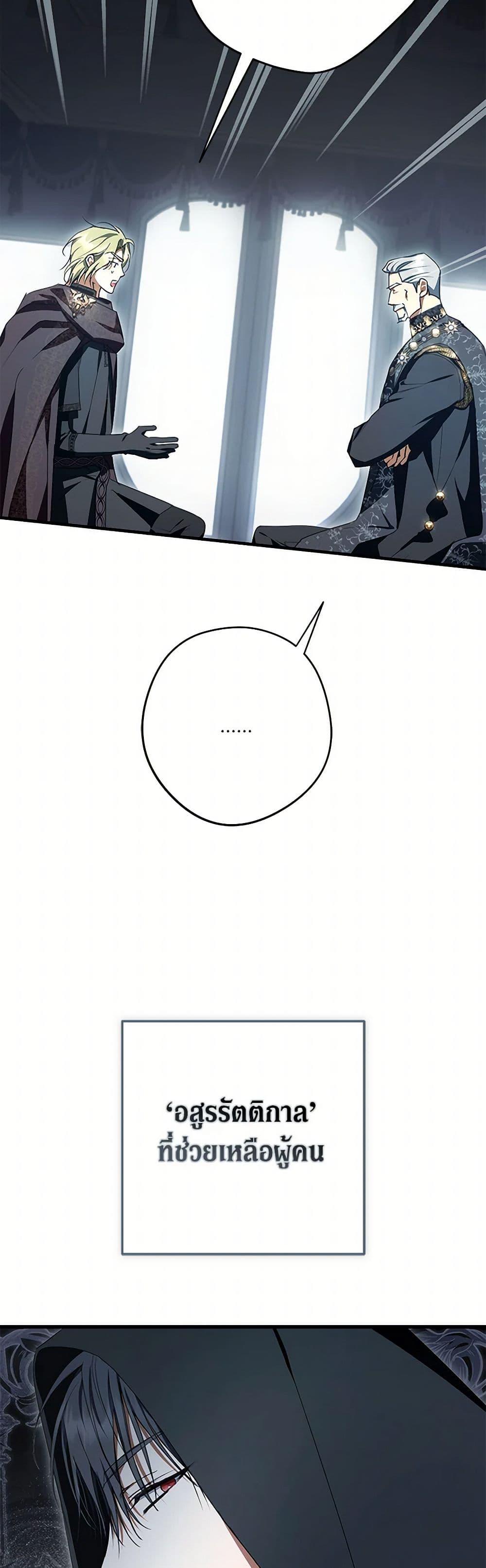 Manga-lc-com อ่านมังงะ อ่านการ์ตูน ออนไลน์ ฟรี An Extra Stole the Male Leads ตอนที่ 1 2 3 4 5 6 7 8 9 10 11 12 13 14 ฟรี ไม่มีโฆษณา Manga-lc - อ่าน มังงะ อ่าน การ์ตูน ออนไลน์ อ่านมังงะ ฟรี