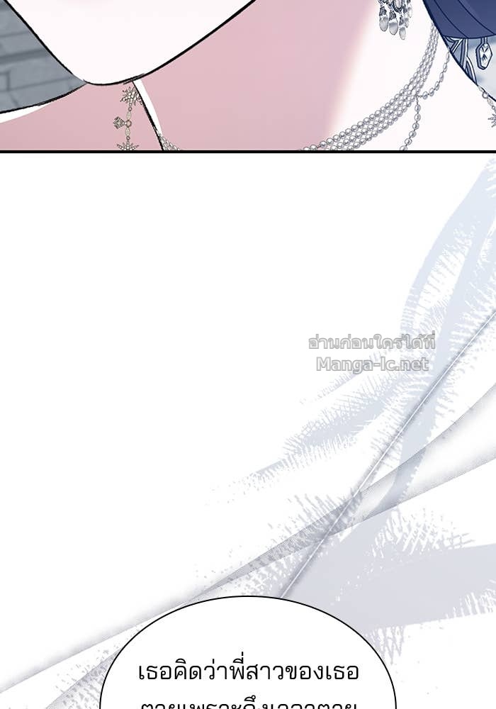 Doujin-Lc- อ่าน โดจิน มังฮวา เกาหลี ญี่ปุ่น จีน แปลไทย ชายาคนสุดท้ายของเจ้าชายไร้หัวใจ ตอนที่ 1 2 3 4 5 6 7 8 9 10 11 12 13 14 ฟรี ไม่มีโฆษณา อ่าน โดจิน Manhwa เกาหลี ญี่ปุ่น จีน เรามีครบ คัดมาให้เน้นๆ โดจิน 18+ รับประกันความฟินโดย Doujin Lc