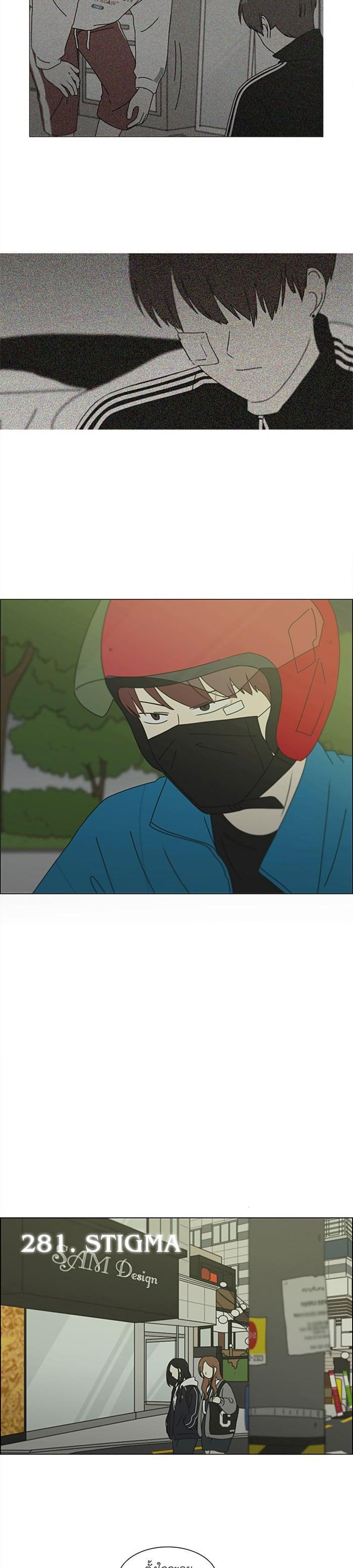 Manga-lc-com อ่านมังงะ อ่านการ์ตูน ออนไลน์ ฟรี Love Revolution รักนี้ต้องปฏิวัติ ตอนที่ 1 2 3 4 5 6 7 8 9 10 11 12 13 14 ฟรี ไม่มีโฆษณา Manga-lc - อ่าน มังงะ อ่าน การ์ตูน ออนไลน์ อ่านมังงะ ฟรี