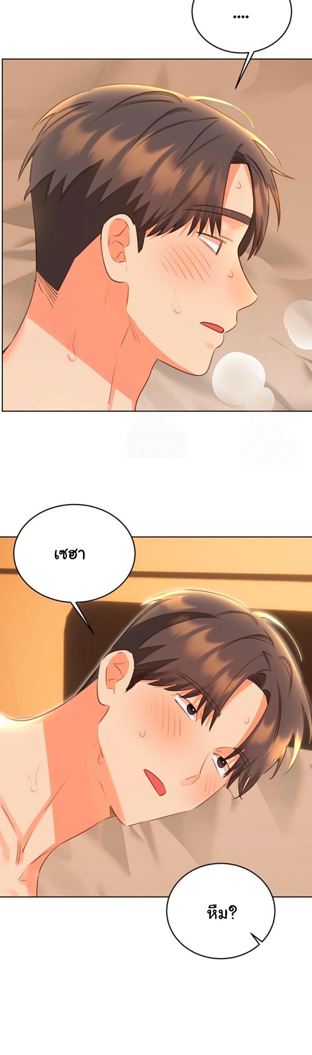 Doujin-Lc- อ่าน โดจิน มังฮวา เกาหลี ญี่ปุ่น จีน แปลไทย Lottery Ticket ตอนที่ 1 2 3 4 5 6 7 8 9 10 11 12 13 14 ฟรี ไม่มีโฆษณา อ่าน โดจิน Manhwa เกาหลี ญี่ปุ่น จีน เรามีครบ คัดมาให้เน้นๆ โดจิน 18+ รับประกันความฟินโดย  Doujin Lc