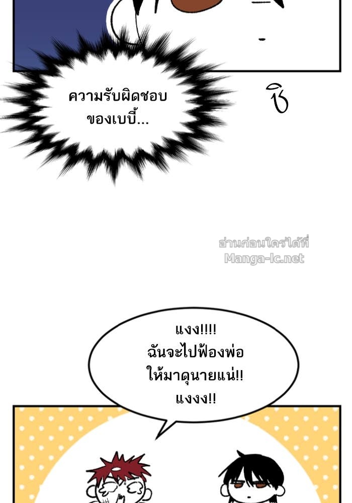 Doujin-Lc- อ่าน โดจิน มังฮวา เกาหลี ญี่ปุ่น จีน แปลไทย HECTOPASCAL ตอนที่ 1 2 3 4 5 6 7 8 9 10 11 12 13 14 ฟรี ไม่มีโฆษณา อ่าน โดจิน Manhwa เกาหลี ญี่ปุ่น จีน เรามีครบ คัดมาให้เน้นๆ โดจิน 18+ รับประกันความฟินโดย Doujin Lc