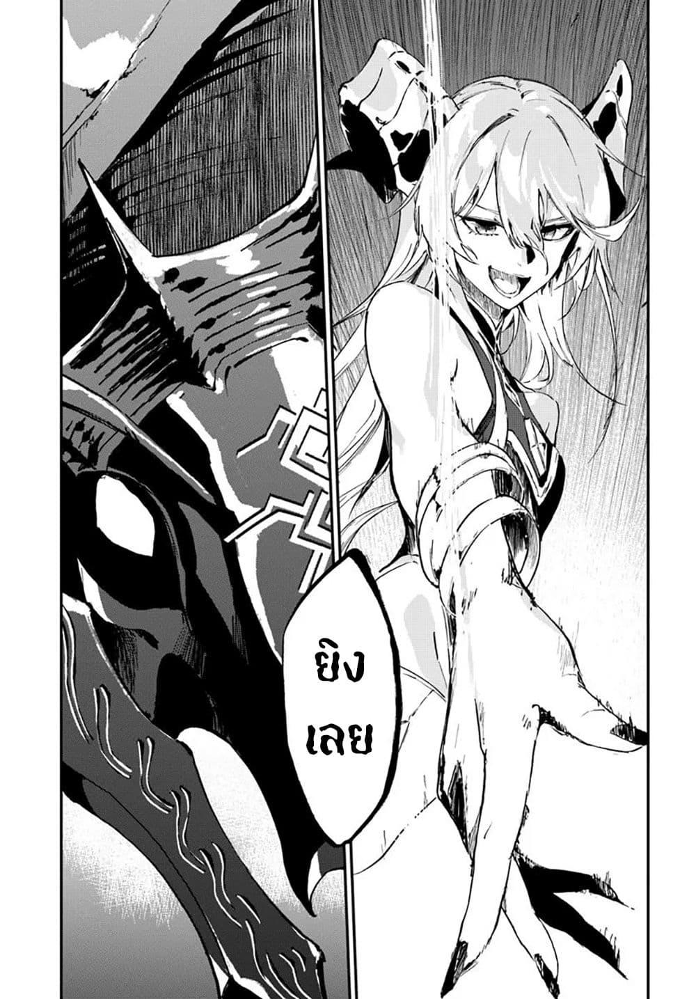 Manga-lc-com อ่านมังงะ อ่านการ์ตูน ออนไลน์ ฟรี Ougon no Keikenchi ตอนที่ 1 2 3 4 5 6 7 8 9 10 11 12 13 14 ฟรี ไม่มีโฆษณา Manga-lc - อ่าน มังงะ อ่าน การ์ตูน ออนไลน์ อ่านมังงะ ฟรี