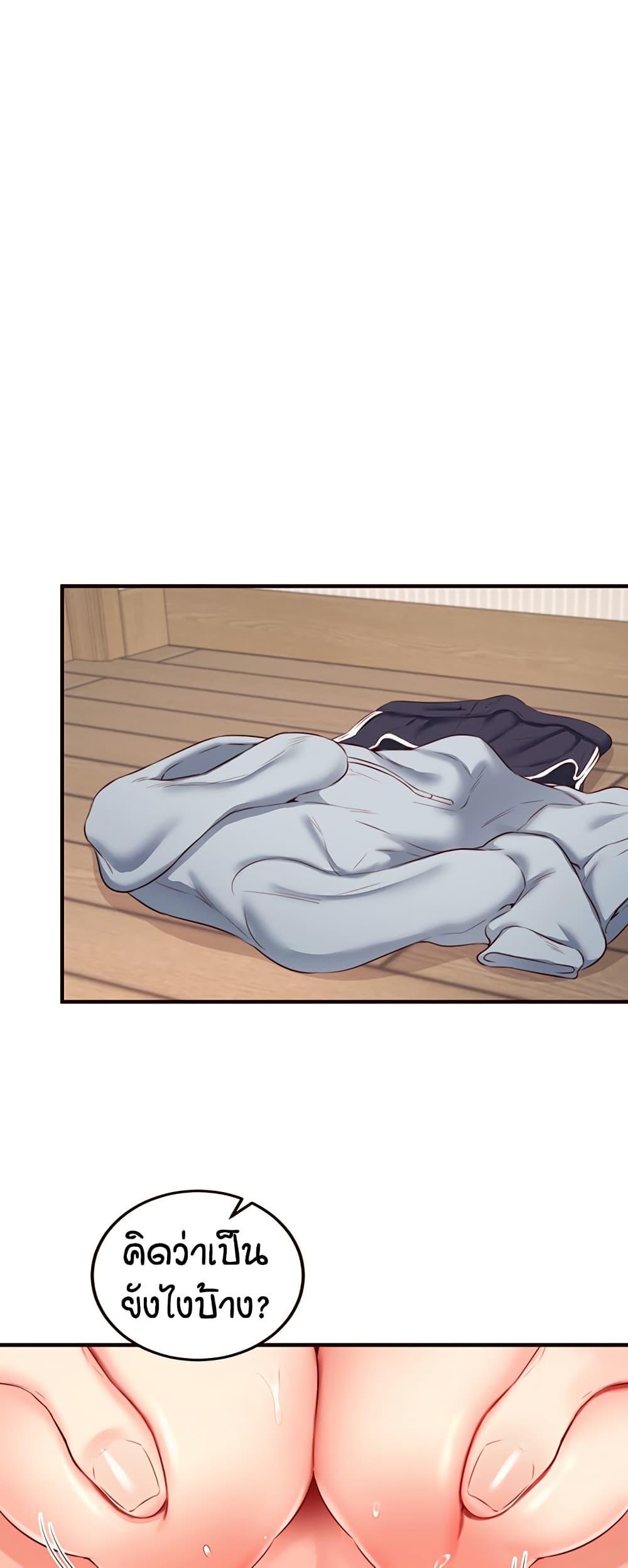 Doujin-Lc- อ่าน โดจิน มังฮวา เกาหลี ญี่ปุ่น จีน แปลไทย An Introduction to MILFs ตอนที่ 1 2 3 4 5 6 7 8 9 10 11 12 13 14 ฟรี ไม่มีโฆษณา อ่าน โดจิน Manhwa เกาหลี ญี่ปุ่น จีน เรามีครบ คัดมาให้เน้นๆ โดจิน 18+ รับประกันความฟินโดย  Doujin Lc