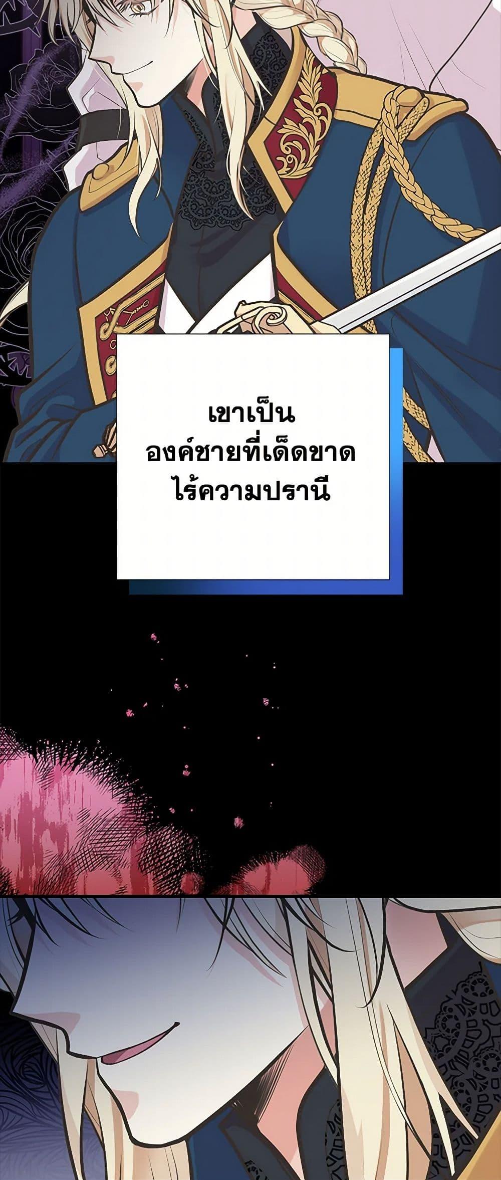 Manga-lc-com อ่านมังงะ อ่านการ์ตูน ออนไลน์ ฟรี My Sister Picked up the Male Lead ตอนที่ 1 2 3 4 5 6 7 8 9 10 11 12 13 14 ฟรี ไม่มีโฆษณา Manga-lc - อ่าน มังงะ อ่าน การ์ตูน ออนไลน์ อ่านมังงะ ฟรี