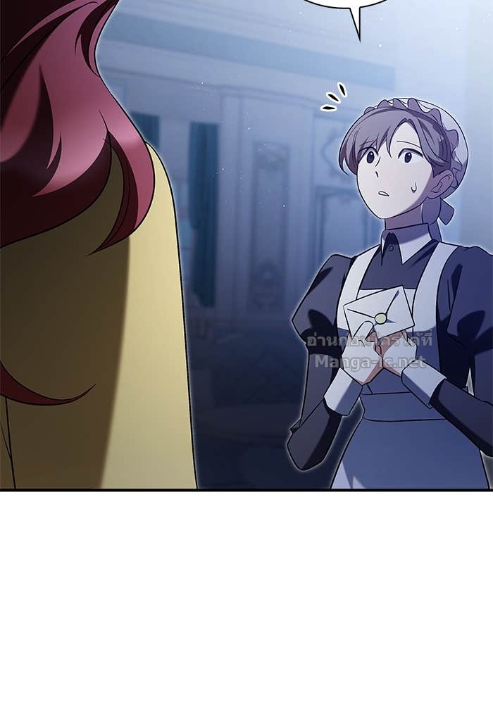 Doujin-Lc- อ่าน โดจิน มังฮวา เกาหลี ญี่ปุ่น จีน แปลไทย ชายาคนสุดท้ายของเจ้าชายไร้หัวใจ ตอนที่ 1 2 3 4 5 6 7 8 9 10 11 12 13 14 ฟรี ไม่มีโฆษณา อ่าน โดจิน Manhwa เกาหลี ญี่ปุ่น จีน เรามีครบ คัดมาให้เน้นๆ โดจิน 18+ รับประกันความฟินโดย Doujin Lc