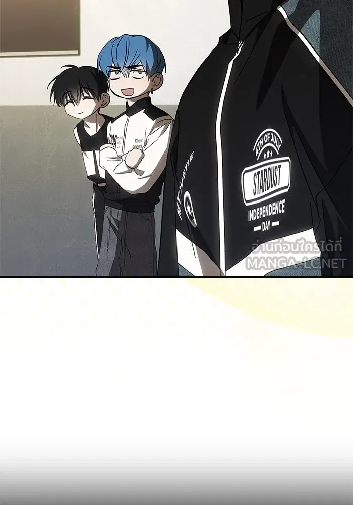 ย้อนเวลามาเป็นมักเน่ ตอนที่ 55 รูปที่ 96