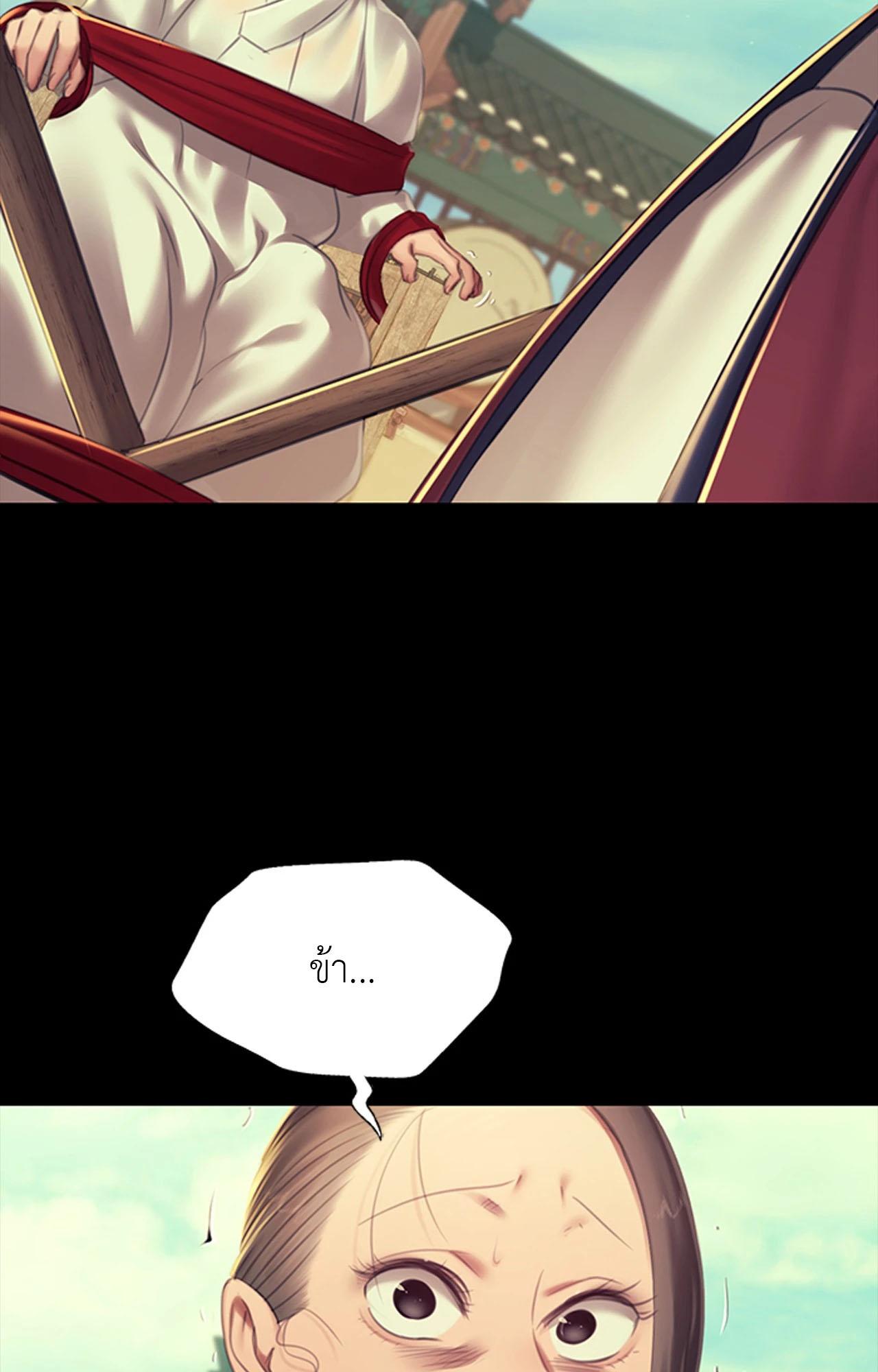 Doujin-Lc- อ่าน โดจิน มังฮวา เกาหลี ญี่ปุ่น จีน แปลไทย Madam ตอนที่ 1 2 3 4 5 6 7 8 9 10 11 12 13 14 ฟรี ไม่มีโฆษณา อ่าน โดจิน Manhwa เกาหลี ญี่ปุ่น จีน เรามีครบ คัดมาให้เน้นๆ โดจิน 18+ รับประกันความฟินโดย  Doujin Lc