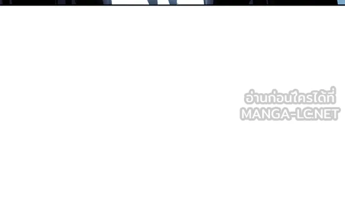 ดรูอิดแห่งสถานีโซล ตอนที่ 32 รูปที่ 102