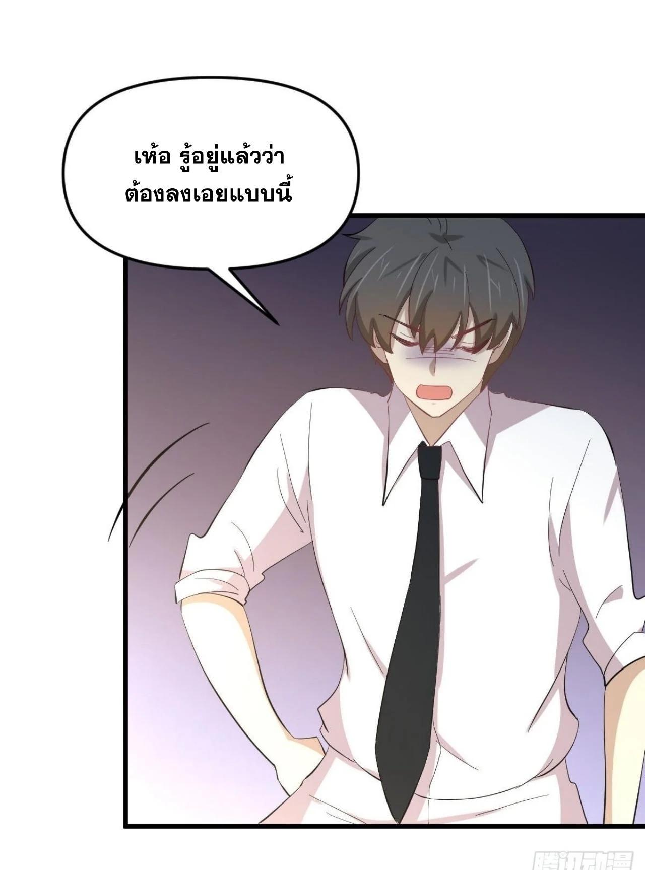 Manga-lc-com อ่านมังงะ อ่านการ์ตูน ออนไลน์ ฟรี Immortal Swordsman in the Reverse World ตอนที่ 1 2 3 4 5 6 7 8 9 10 11 12 13 14 ฟรี ไม่มีโฆษณา Manga-lc - อ่าน มังงะ อ่าน การ์ตูน ออนไลน์ อ่านมังงะ ฟรี