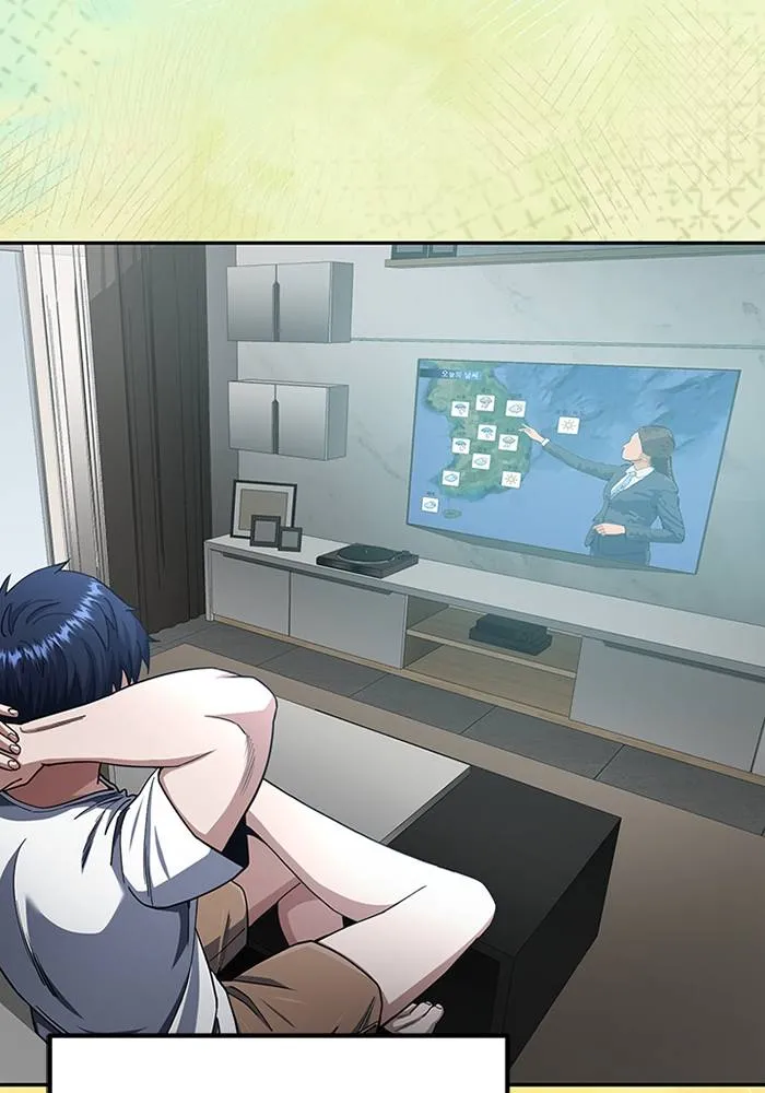 อัจฉริยะนอกคอก ตอนที่ 68 รูปที่ 119