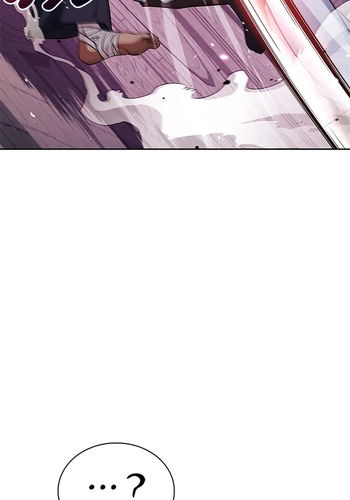 ผมไม่ได้เก่งอย่างที่คิด ตอนที่ 49 รูปที่ 4