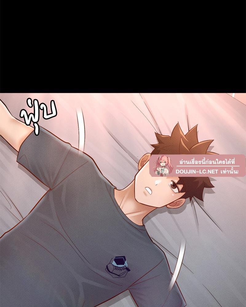 Doujin-Lc- อ่าน โดจิน มังฮวา เกาหลี ญี่ปุ่น จีน แปลไทย sweet home ตอนที่ 1 2 3 4 5 6 7 8 9 10 11 12 13 14 ฟรี ไม่มีโฆษณา อ่าน โดจิน Manhwa เกาหลี ญี่ปุ่น จีน เรามีครบ คัดมาให้เน้นๆ โดจิน 18+ รับประกันความฟินโดย  Doujin Lc