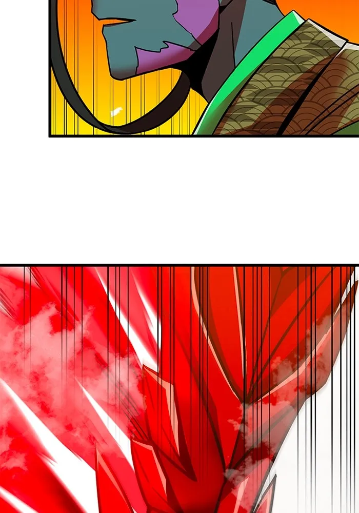 เพลเยอร์เลือดเทวะ ตอนที่ 12 vs ราชาแห่งกูล คาริออน รูปที่ 130