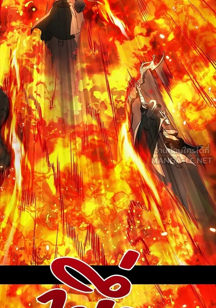 ครัวจอมเวท ตอนที่ 113 รูปที่ 108