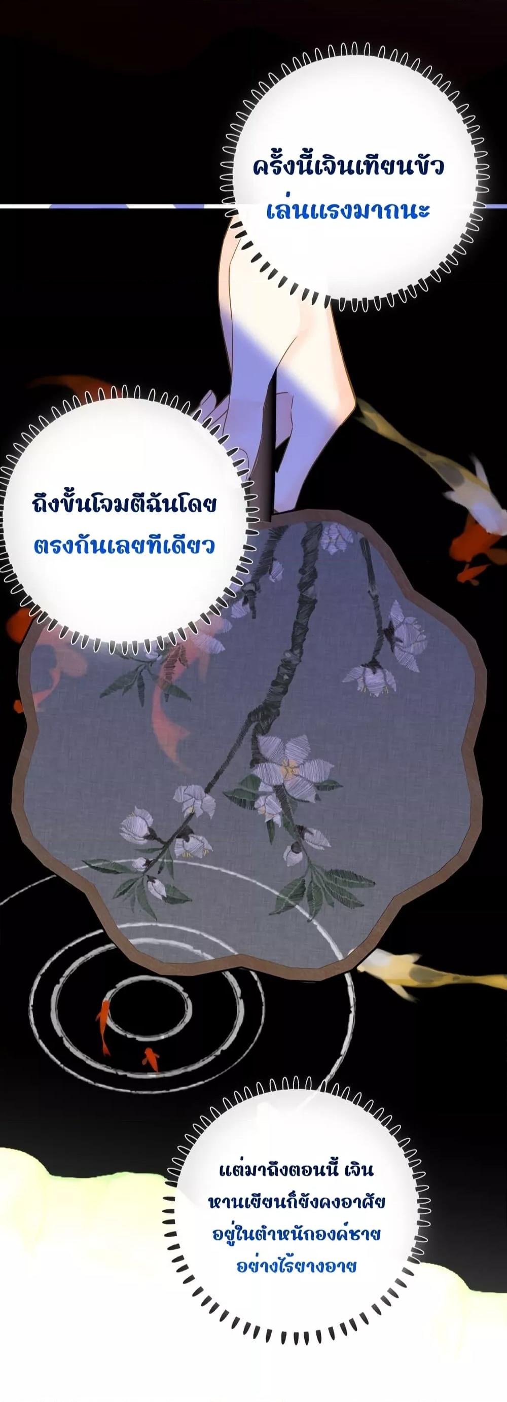 Manga-lc-com อ่านมังงะ อ่านการ์ตูน ออนไลน์ ฟรี ThePrinceIsC ตอนที่ 1 2 3 4 5 6 7 8 9 10 11 12 13 14 ฟรี ไม่มีโฆษณา Manga-lc - อ่าน มังงะ อ่าน การ์ตูน ออนไลน์ อ่านมังงะ ฟรี