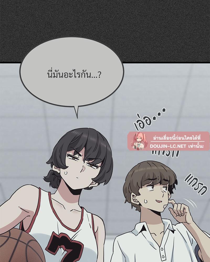 Doujin-Lc- อ่าน โดจิน มังฮวา เกาหลี ญี่ปุ่น จีน แปลไทย A Turning Point Raw ตอนที่ 1 2 3 4 5 6 7 8 9 10 11 12 13 14 ฟรี ไม่มีโฆษณา อ่าน โดจิน Manhwa เกาหลี ญี่ปุ่น จีน เรามีครบ คัดมาให้เน้นๆ โดจิน 18+ รับประกันความฟินโดย  Doujin Lc