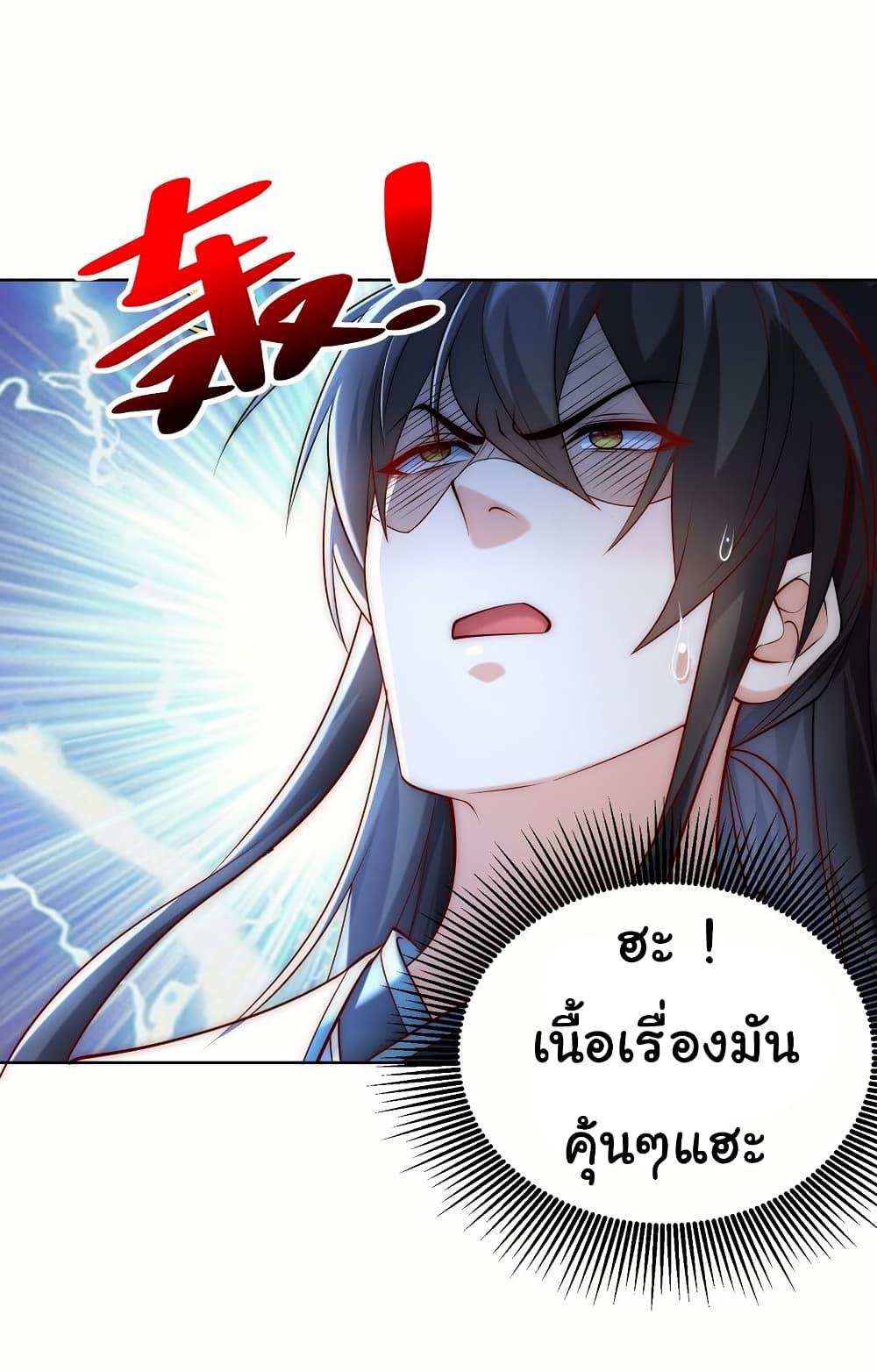 Manga-lc-com อ่านมังงะ อ่านการ์ตูน ออนไลน์ ฟรี I Really Don’t Want to Be a Fairy ตอนที่ 1 2 3 4 5 6 7 8 9 10 11 12 13 14 ฟรี ไม่มีโฆษณา Manga-lc - อ่าน มังงะ อ่าน การ์ตูน ออนไลน์ อ่านมังงะ ฟรี