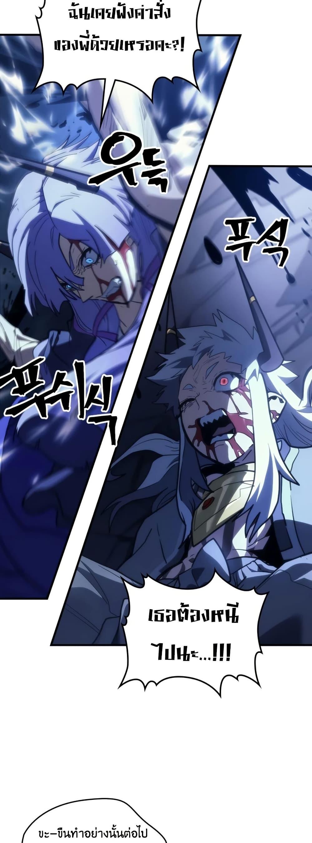 Manga-lc-com อ่านมังงะ อ่านการ์ตูน ออนไลน์ ฟรี Mr Devourer, Please Act Like a Final Boss ตอนที่ 1 2 3 4 5 6 7 8 9 10 11 12 13 14 ฟรี ไม่มีโฆษณา Manga-lc - อ่าน มังงะ อ่าน การ์ตูน ออนไลน์ อ่านมังงะ ฟรี