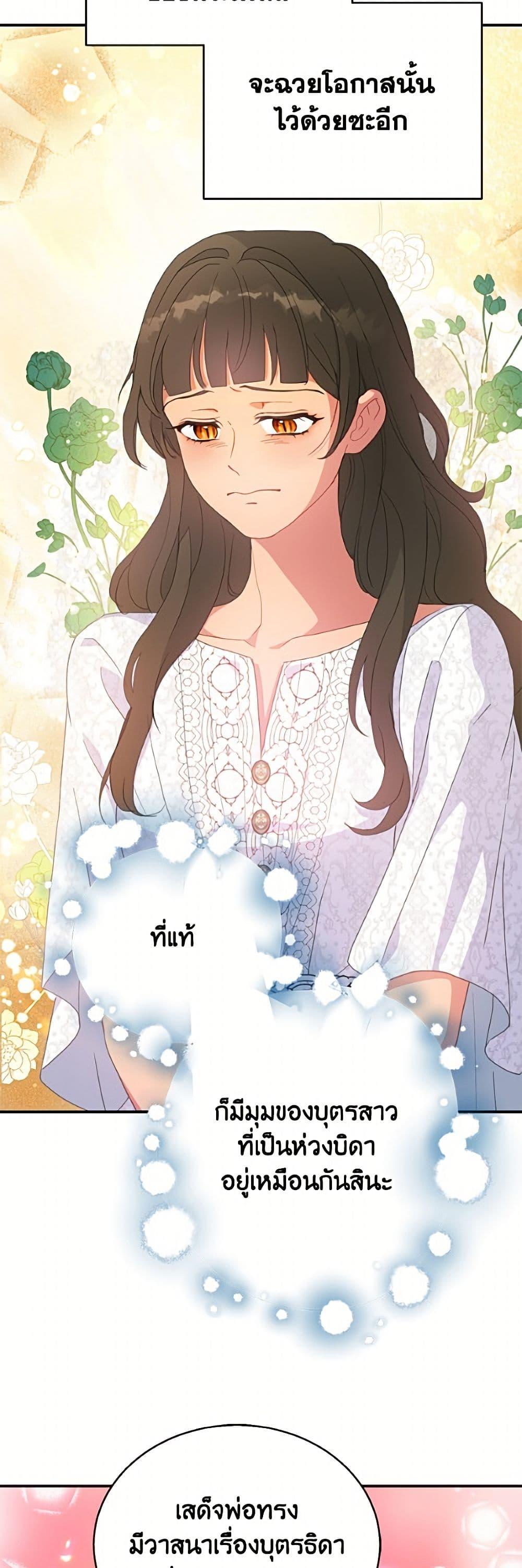 Manga-lc-com อ่านมังงะ อ่านการ์ตูน ออนไลน์ ฟรี Forget My Husband, I’ll Go Make Money ตอนที่ 1 2 3 4 5 6 7 8 9 10 11 12 13 14 ฟรี ไม่มีโฆษณา Manga-lc - อ่าน มังงะ อ่าน การ์ตูน ออนไลน์ อ่านมังงะ ฟรี