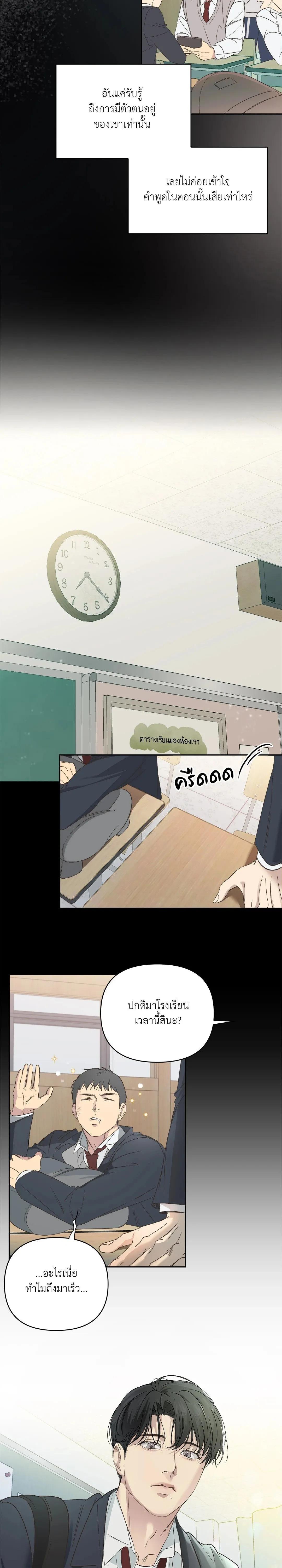 Manga-lc-com อ่านมังงะ อ่านการ์ตูน ออนไลน์ ฟรี Backlight ตอนที่ 1 2 3 4 5 6 7 8 9 10 11 12 13 14 ฟรี ไม่มีโฆษณา Manga-lc - อ่าน มังงะ อ่าน การ์ตูน ออนไลน์ อ่านมังงะ ฟรี