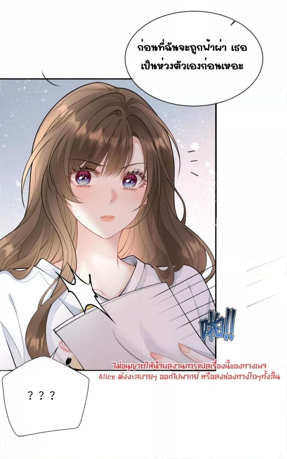 Manga-lc-com อ่านมังงะ อ่านการ์ตูน ออนไลน์ ฟรี OneNightStand ตอนที่ 1 2 3 4 5 6 7 8 9 10 11 12 13 14 ฟรี ไม่มีโฆษณา Manga-lc - อ่าน มังงะ อ่าน การ์ตูน ออนไลน์ อ่านมังงะ ฟรี