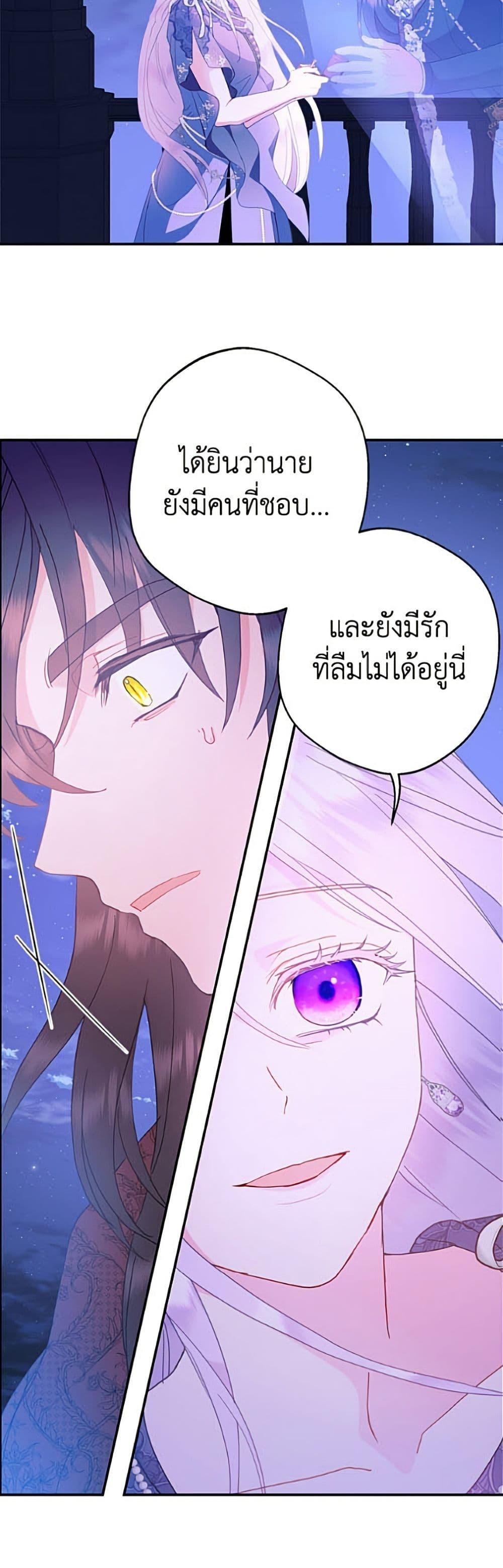 Manga-lc-com อ่านมังงะ อ่านการ์ตูน ออนไลน์ ฟรี Forget My Husband, I’ll Go Make Money ตอนที่ 1 2 3 4 5 6 7 8 9 10 11 12 13 14 ฟรี ไม่มีโฆษณา Manga-lc - อ่าน มังงะ อ่าน การ์ตูน ออนไลน์ อ่านมังงะ ฟรี