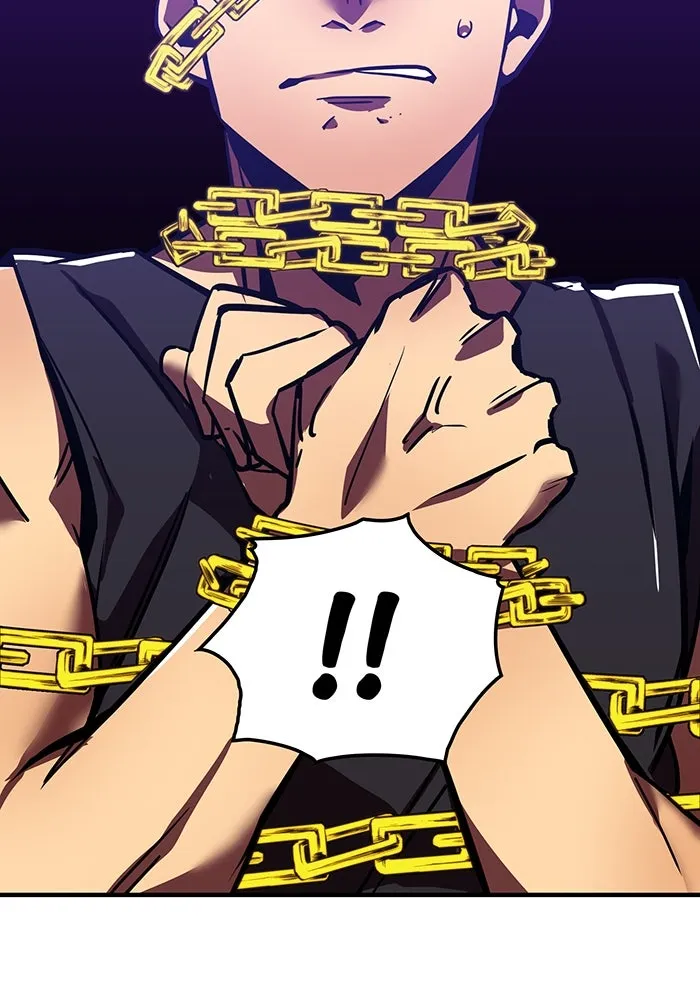 เพลเยอร์เลือดเทวะ ตอนที่ 17 คืบคลาน รูปที่ 11