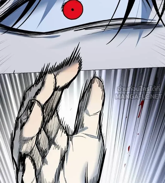 มัจจุราชชุดแดง ตอนที่ 21 รูปที่ 26