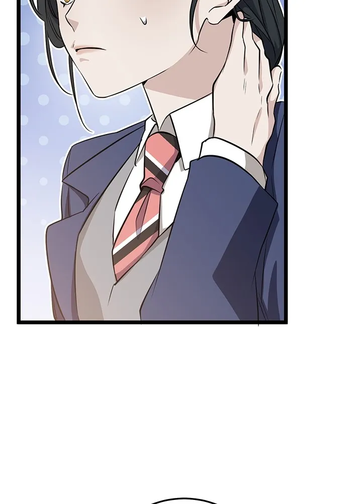 ราชินีนักบู๊ ตอนที่ 3 รูปที่ 52