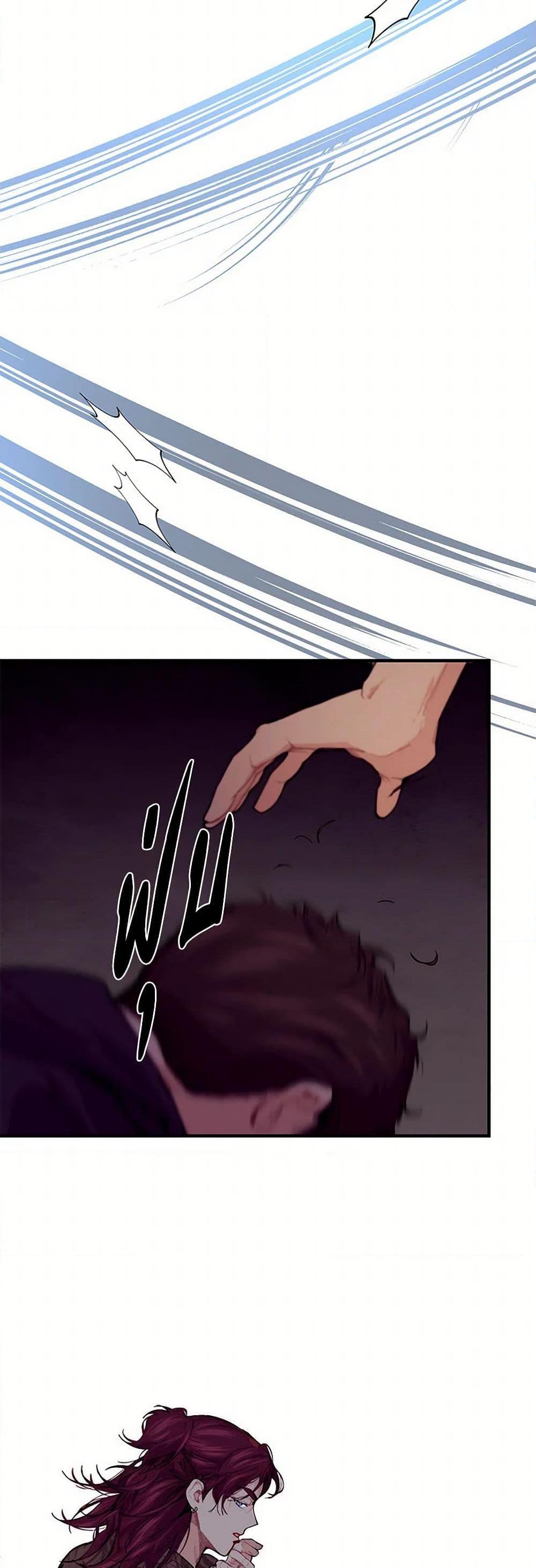 Manga-lc-com อ่านมังงะ อ่านการ์ตูน ออนไลน์ ฟรี The Elegant Sea of Savagery ตอนที่ 1 2 3 4 5 6 7 8 9 10 11 12 13 14 ฟรี ไม่มีโฆษณา Manga-lc - อ่าน มังงะ อ่าน การ์ตูน ออนไลน์ อ่านมังงะ ฟรี