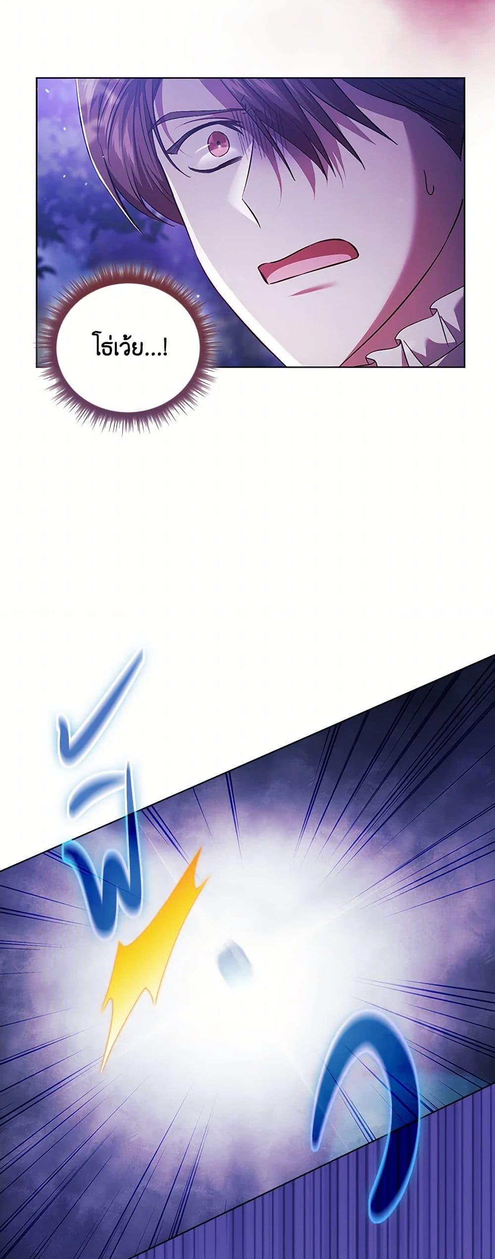 Manga-lc-com อ่านมังงะ อ่านการ์ตูน ออนไลน์ ฟรี I Don’t Trust My Twin Sister Series ตอนที่ 1 2 3 4 5 6 7 8 9 10 11 12 13 14 ฟรี ไม่มีโฆษณา Manga-lc - อ่าน มังงะ อ่าน การ์ตูน ออนไลน์ อ่านมังงะ ฟรี