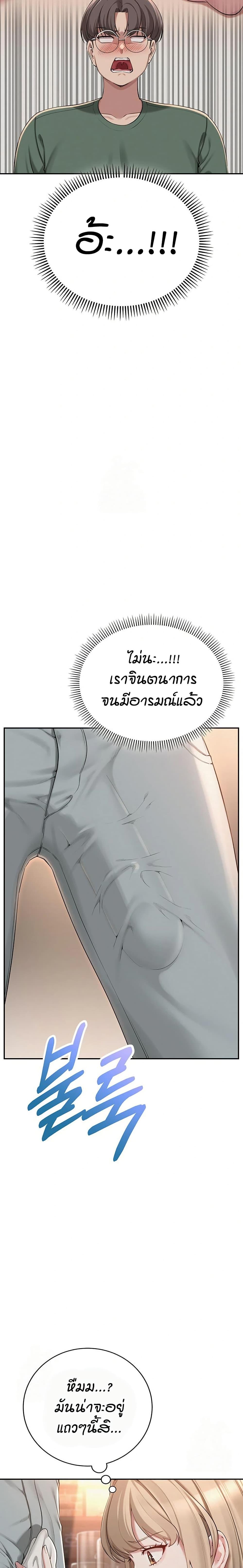 Doujin-Lc- อ่าน โดจิน มังฮวา เกาหลี ญี่ปุ่น จีน แปลไทย College Hot Girlfriends ตอนที่ 1 2 3 4 5 6 7 8 9 10 11 12 13 14 ฟรี ไม่มีโฆษณา อ่าน โดจิน Manhwa เกาหลี ญี่ปุ่น จีน เรามีครบ คัดมาให้เน้นๆ โดจิน 18+ รับประกันความฟินโดย  Doujin Lc