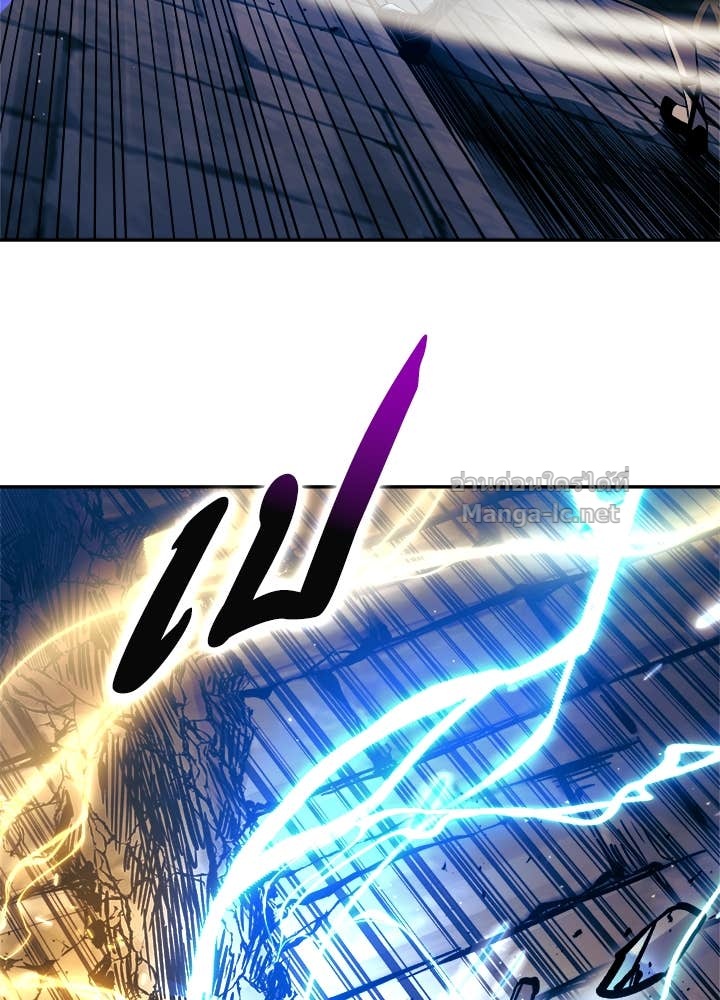 Doujin-Lc- อ่าน โดจิน มังฮวา เกาหลี ญี่ปุ่น จีน แปลไทย ผู้พิชิตเกมป้องกันฐาน ตอนที่ 1 2 3 4 5 6 7 8 9 10 11 12 13 14 ฟรี ไม่มีโฆษณา อ่าน โดจิน Manhwa เกาหลี ญี่ปุ่น จีน เรามีครบ คัดมาให้เน้นๆ โดจิน 18+ รับประกันความฟินโดย Doujin Lc