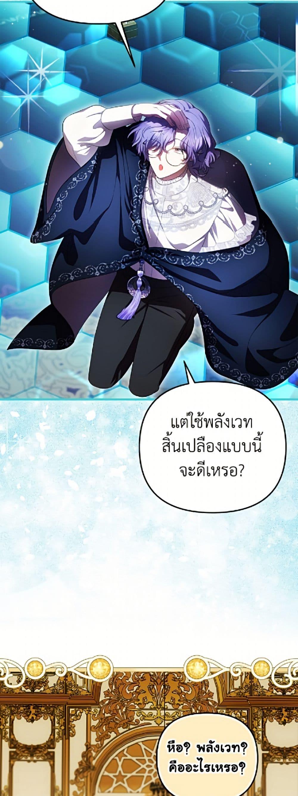 Manga-lc-com อ่านมังงะ อ่านการ์ตูน ออนไลน์ ฟรี It’s My First Time Being Loved ตอนที่ 1 2 3 4 5 6 7 8 9 10 11 12 13 14 ฟรี ไม่มีโฆษณา Manga-lc - อ่าน มังงะ อ่าน การ์ตูน ออนไลน์ อ่านมังงะ ฟรี