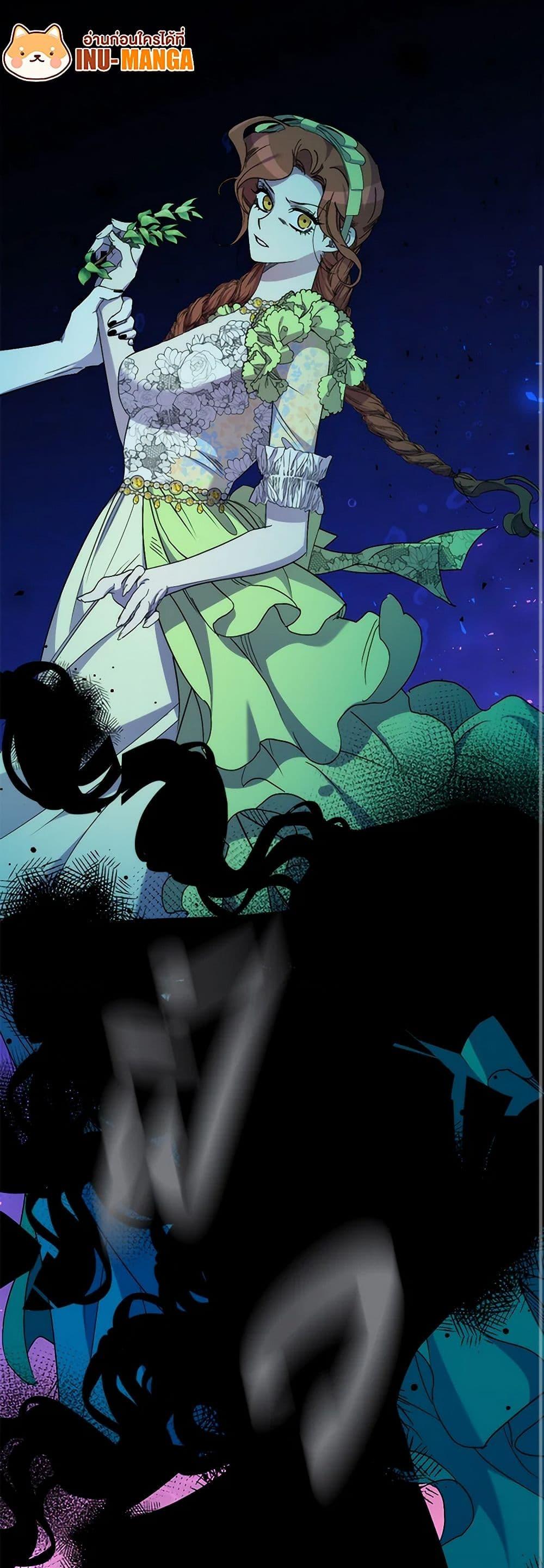 Manga-lc-com อ่านมังงะ อ่านการ์ตูน ออนไลน์ ฟรี I’m Dead, But the Hero Went Crazy ตอนที่ 1 2 3 4 5 6 7 8 9 10 11 12 13 14 ฟรี ไม่มีโฆษณา Manga-lc - อ่าน มังงะ อ่าน การ์ตูน ออนไลน์ อ่านมังงะ ฟรี