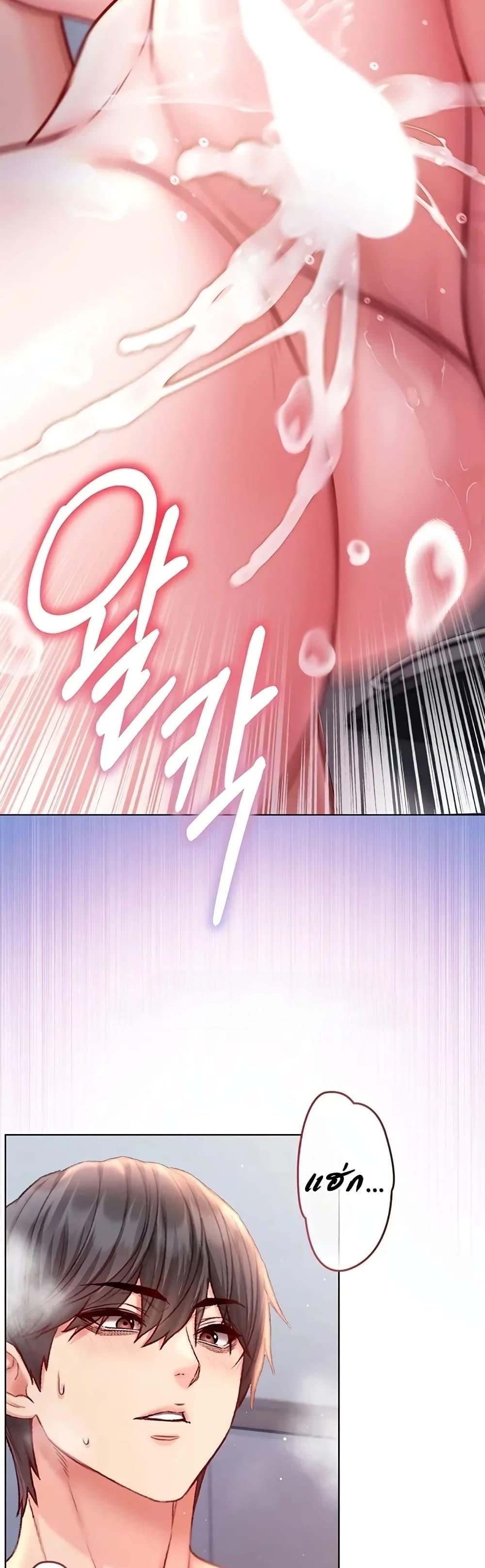 Doujin-Lc- อ่าน โดจิน มังฮวา เกาหลี ญี่ปุ่น จีน แปลไทย I Am a Vampire ตอนที่ 1 2 3 4 5 6 7 8 9 10 11 12 13 14 ฟรี ไม่มีโฆษณา อ่าน โดจิน Manhwa เกาหลี ญี่ปุ่น จีน เรามีครบ คัดมาให้เน้นๆ โดจิน 18+ รับประกันความฟินโดย  Doujin Lc