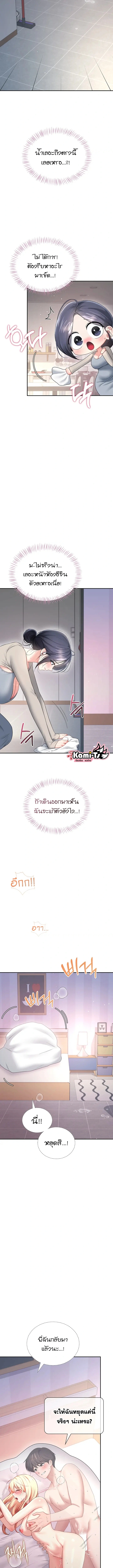 Doujin-Lc- อ่าน โดจิน มังฮวา เกาหลี ญี่ปุ่น จีน แปลไทย Wireless Onahole ตอนที่ 1 2 3 4 5 6 7 8 9 10 11 12 13 14 ฟรี ไม่มีโฆษณา อ่าน โดจิน Manhwa เกาหลี ญี่ปุ่น จีน เรามีครบ คัดมาให้เน้นๆ โดจิน 18+ รับประกันความฟินโดย  Doujin Lc