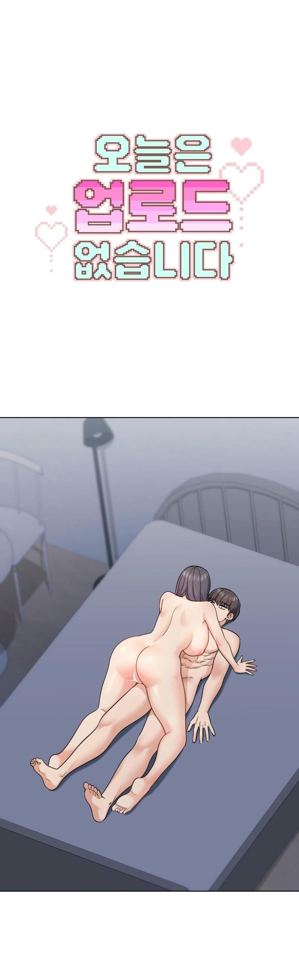 Doujin-Lc- อ่าน โดจิน มังฮวา เกาหลี ญี่ปุ่น จีน แปลไทย No Uploads ตอนที่ 1 2 3 4 5 6 7 8 9 10 11 12 13 14 ฟรี ไม่มีโฆษณา อ่าน โดจิน Manhwa เกาหลี ญี่ปุ่น จีน เรามีครบ คัดมาให้เน้นๆ โดจิน 18+ รับประกันความฟินโดย  Doujin Lc