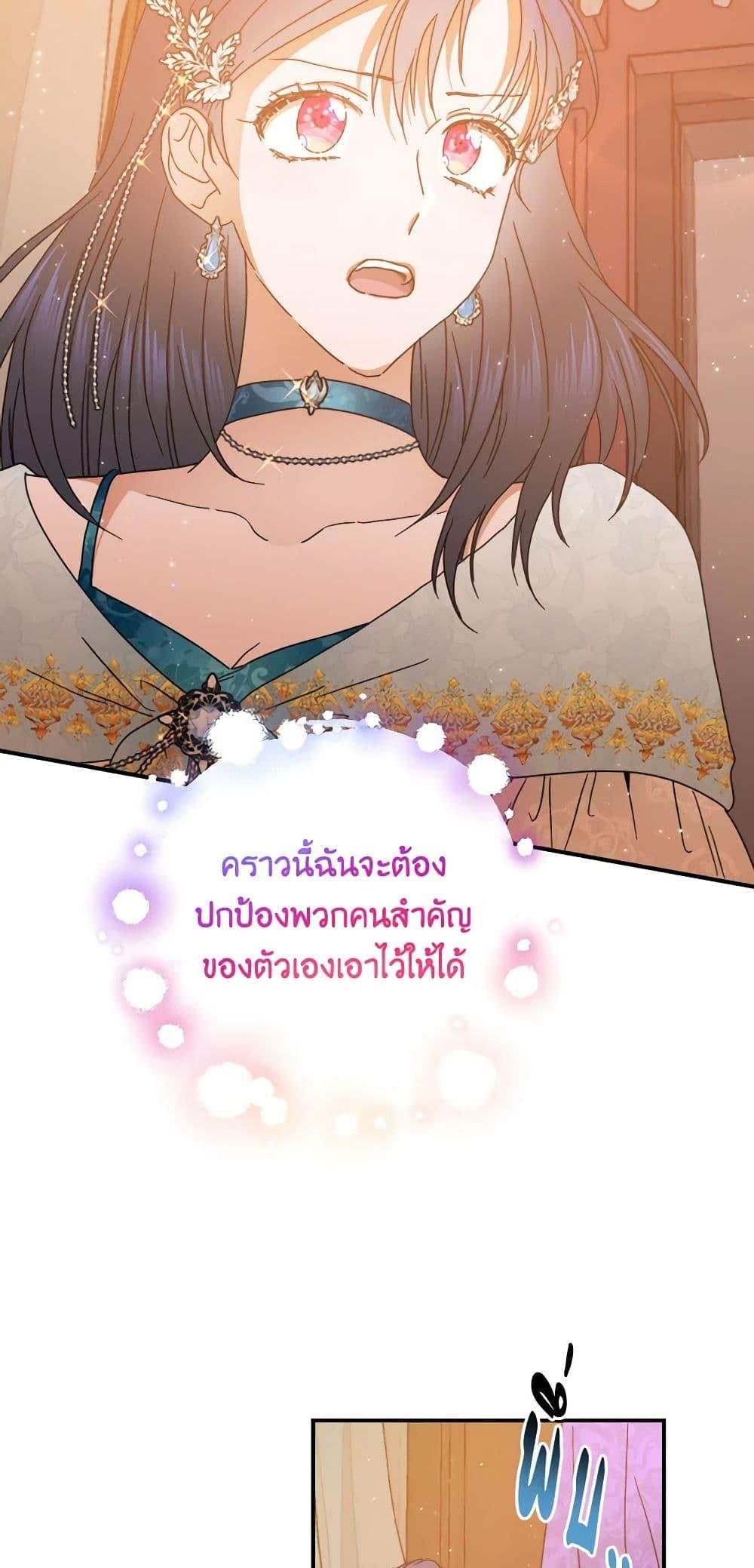 Manga-lc-com อ่านมังงะ อ่านการ์ตูน ออนไลน์ ฟรี Lady Baby ตอนที่ 1 2 3 4 5 6 7 8 9 10 11 12 13 14 ฟรี ไม่มีโฆษณา Manga-lc - อ่าน มังงะ อ่าน การ์ตูน ออนไลน์ อ่านมังงะ ฟรี