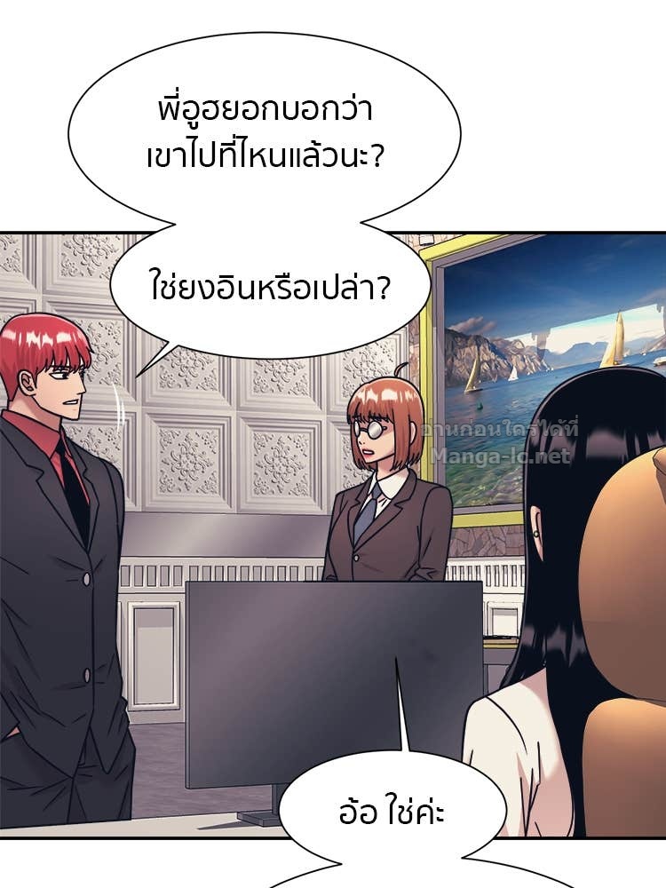 Doujin-Lc- อ่าน โดจิน มังฮวา เกาหลี ญี่ปุ่น จีน แปลไทย โคตรแกร่ง ตอนที่ 1 2 3 4 5 6 7 8 9 10 11 12 13 14 ฟรี ไม่มีโฆษณา อ่าน โดจิน Manhwa เกาหลี ญี่ปุ่น จีน เรามีครบ คัดมาให้เน้นๆ โดจิน 18+ รับประกันความฟินโดย Doujin Lc