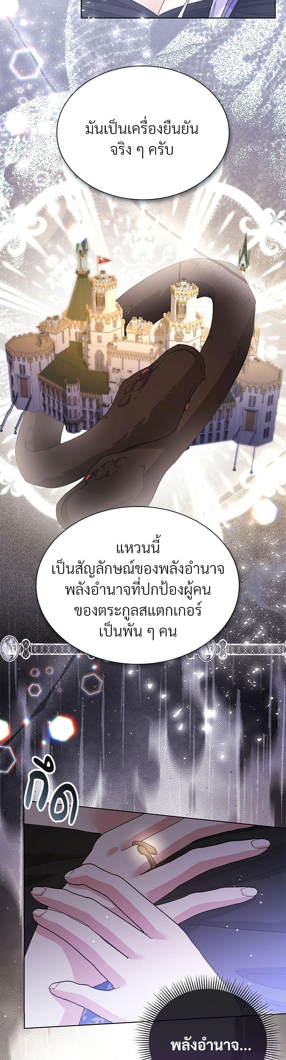 Manga-lc-com อ่านมังงะ อ่านการ์ตูน ออนไลน์ ฟรี The Return of the Ex-Wife ตอนที่ 1 2 3 4 5 6 7 8 9 10 11 12 13 14 ฟรี ไม่มีโฆษณา Manga-lc - อ่าน มังงะ อ่าน การ์ตูน ออนไลน์ อ่านมังงะ ฟรี