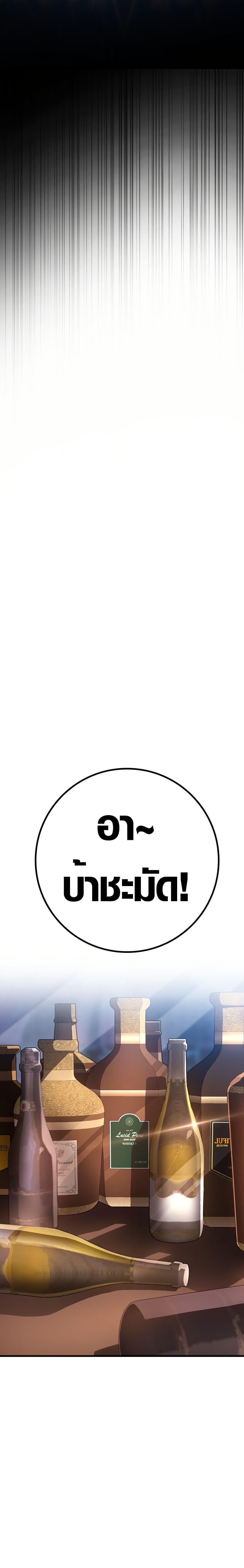 Manga-lc-com อ่านมังงะ อ่านการ์ตูน ออนไลน์ ฟรี Limit-Breaking Genius Mage ตอนที่ 1 2 3 4 5 6 7 8 9 10 11 12 13 14 ฟรี ไม่มีโฆษณา Manga-lc - อ่าน มังงะ อ่าน การ์ตูน ออนไลน์ อ่านมังงะ ฟรี