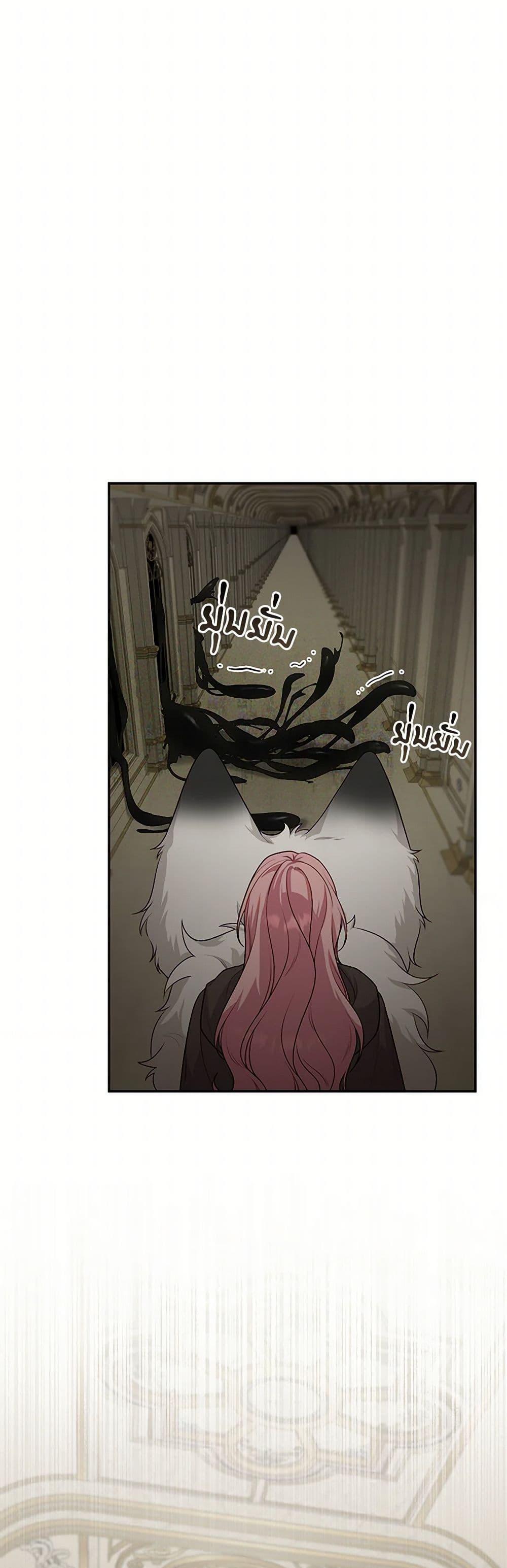 Manga-lc-com อ่านมังงะ อ่านการ์ตูน ออนไลน์ ฟรี The Villain’s Young Backer ตอนที่ 1 2 3 4 5 6 7 8 9 10 11 12 13 14 ฟรี ไม่มีโฆษณา Manga-lc - อ่าน มังงะ อ่าน การ์ตูน ออนไลน์ อ่านมังงะ ฟรี