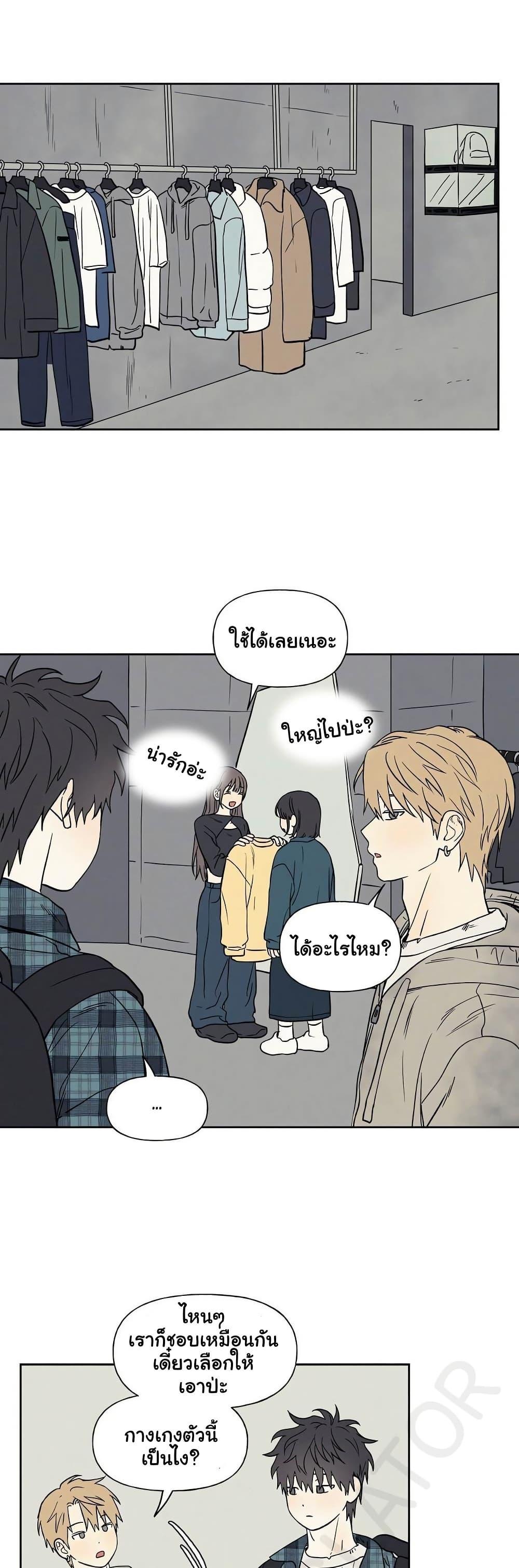 Doujin-Lc- อ่าน โดจิน มังฮวา เกาหลี ญี่ปุ่น จีน แปลไทย 3xLover ตอนที่ 1 2 3 4 5 6 7 8 9 10 11 12 13 14 ฟรี ไม่มีโฆษณา อ่าน โดจิน Manhwa เกาหลี ญี่ปุ่น จีน เรามีครบ คัดมาให้เน้นๆ โดจิน 18+ รับประกันความฟินโดย  Doujin Lc