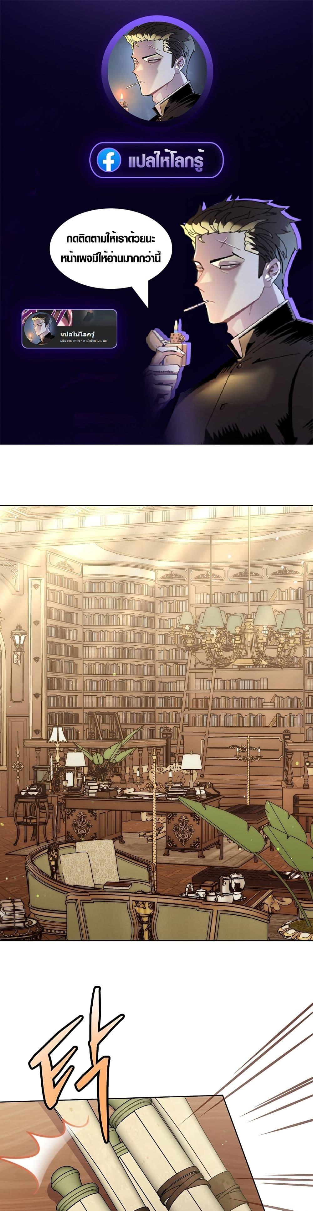 Manga-lc-com อ่านมังงะ อ่านการ์ตูน ออนไลน์ ฟรี The Male Lead Is Trying To Tame Me With Money ตอนที่ 1 2 3 4 5 6 7 8 9 10 11 12 13 14 ฟรี ไม่มีโฆษณา Manga-lc - อ่าน มังงะ อ่าน การ์ตูน ออนไลน์ อ่านมังงะ ฟรี