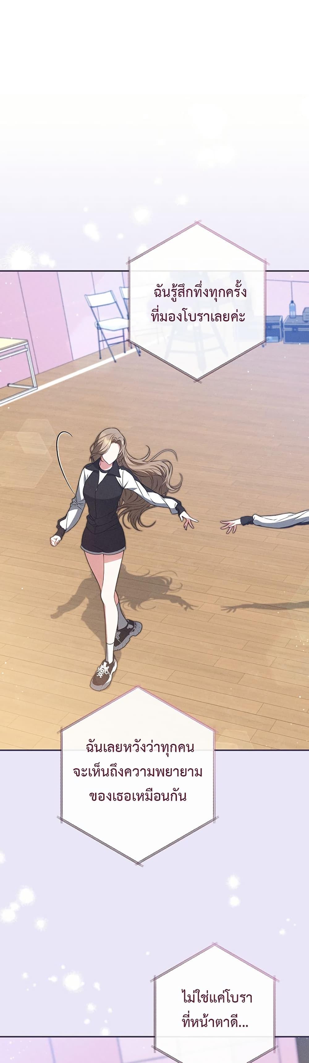 Manga-lc-com อ่านมังงะ อ่านการ์ตูน ออนไลน์ ฟรี I Became the Cursed Idol Leader ตอนที่ 1 2 3 4 5 6 7 8 9 10 11 12 13 14 ฟรี ไม่มีโฆษณา Manga-lc - อ่าน มังงะ อ่าน การ์ตูน ออนไลน์ อ่านมังงะ ฟรี