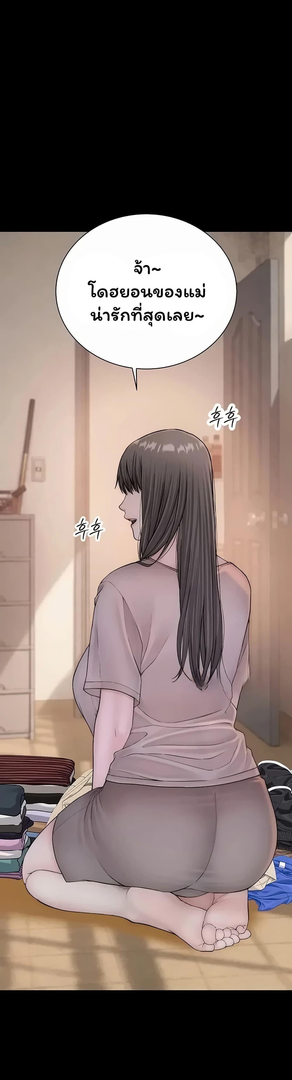 Doujin-Lc- อ่าน โดจิน มังฮวา เกาหลี ญี่ปุ่น จีน แปลไทย Scumbag ตอนที่ 1 2 3 4 5 6 7 8 9 10 11 12 13 14 ฟรี ไม่มีโฆษณา อ่าน โดจิน Manhwa เกาหลี ญี่ปุ่น จีน เรามีครบ คัดมาให้เน้นๆ โดจิน 18+ รับประกันความฟินโดย  Doujin Lc