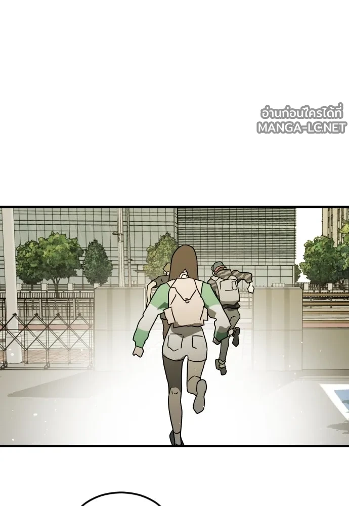 Manga-lc-com อ่านมังงะ อ่านการ์ตูน ออนไลน์ ฟรี วันดีคืนดี โซลก็ ตอนที่ 1 2 3 4 5 6 7 8 9 10 11 12 13 14 ฟรี ไม่มีโฆษณา Manga-lc - อ่าน มังงะ อ่าน การ์ตูน ออนไลน์ อ่านมังงะ ฟรี